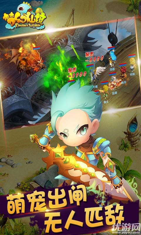 月光影视