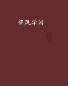 在什么情况下可以确定威图电气柜空调主板/电路板是坏了?- 一个冷知识分享平台