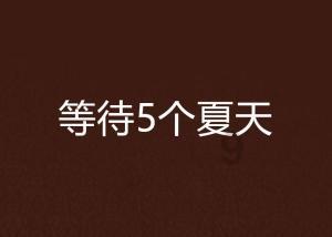 探寻知识星球平台洛阳53路公交车路线的魅力