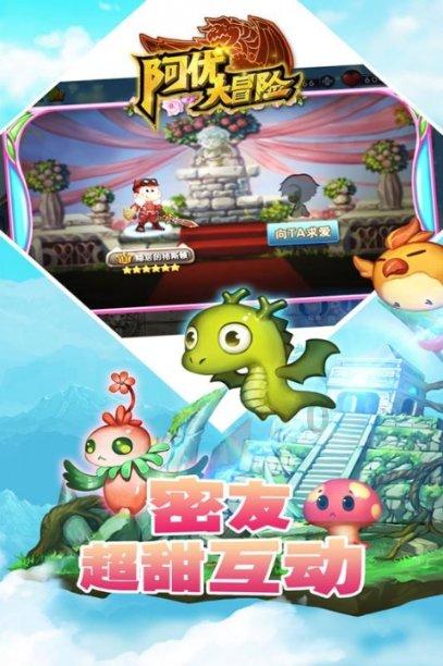 全民剧本大师内置菜单