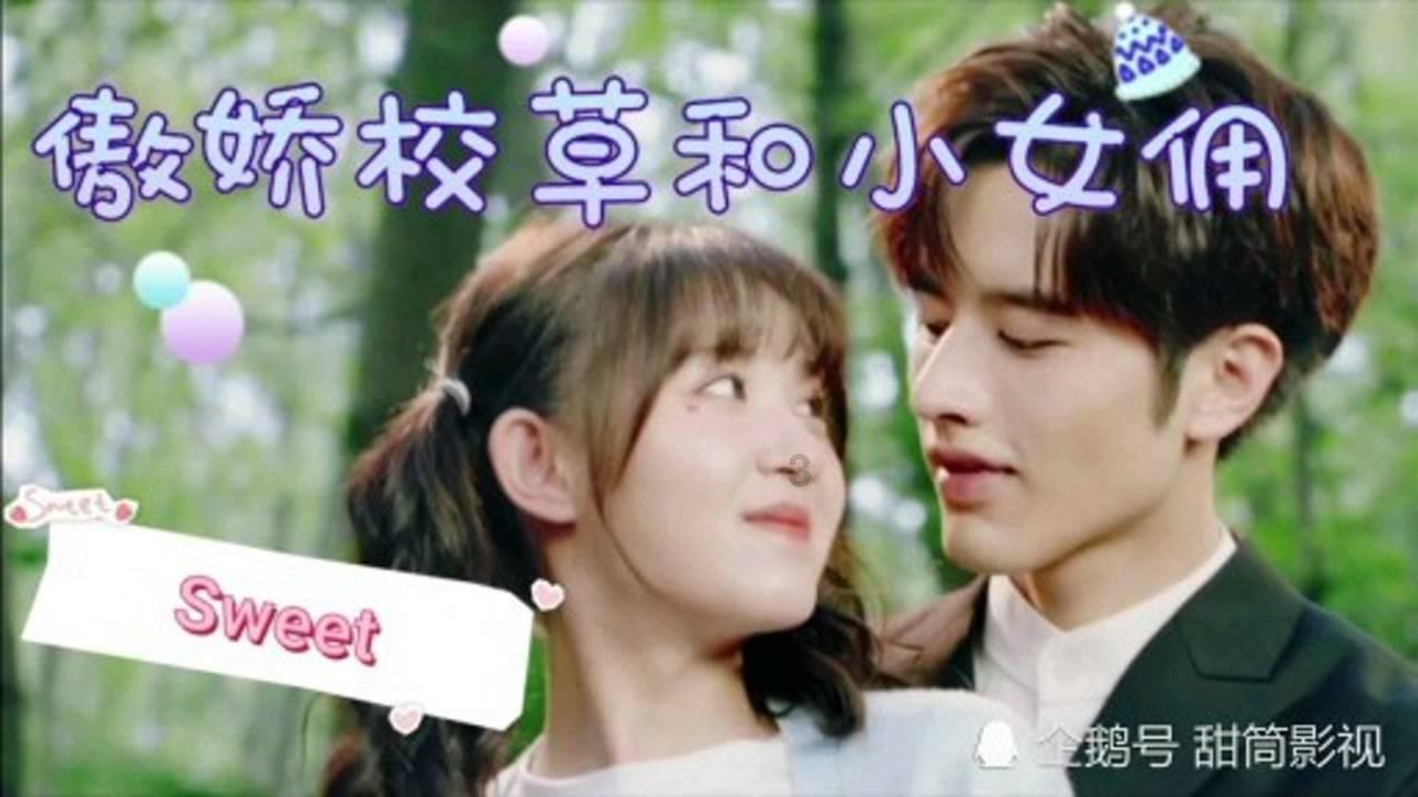 88影视