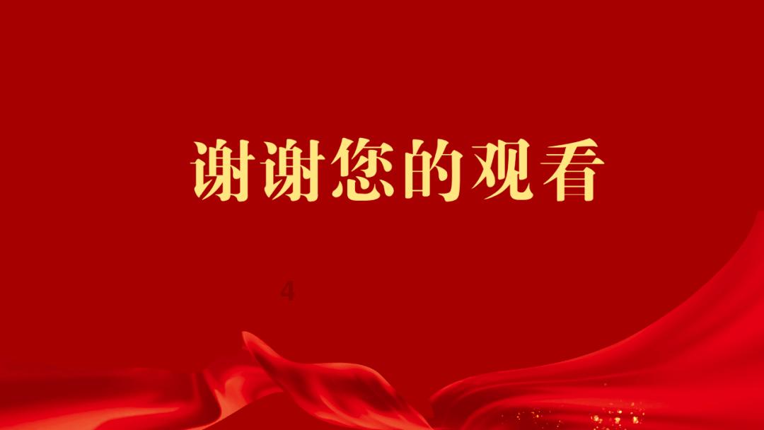 探寻吉鹿力之谜,精彩问答社区衡水好玩的景点推荐?