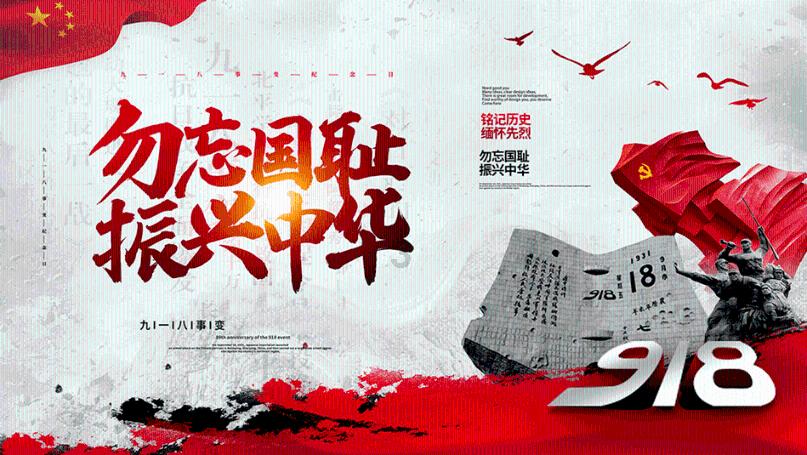 88影视