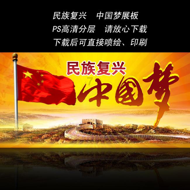 电动车控制器接线？