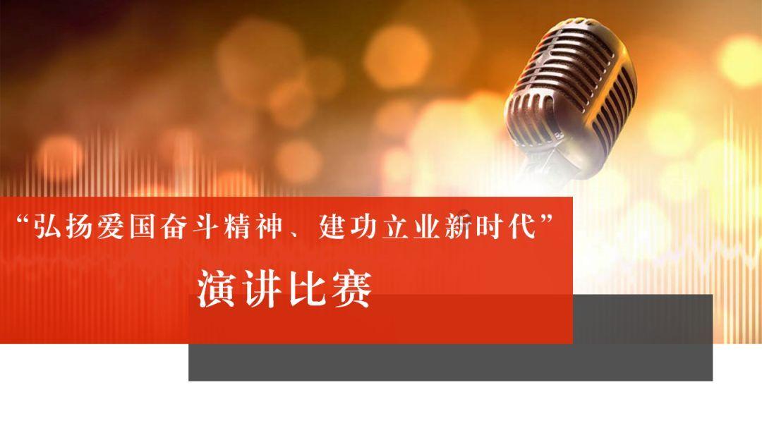 沪江开心词场