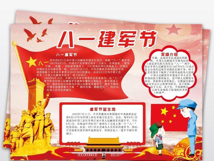 牛肉干店用活牛宣传,你觉得合适么?,加入我们获得专业知识与互动交流