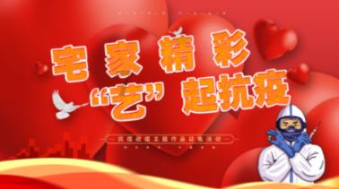 在公共场所,你现在还戴口罩吗?- 有问必答平台 - 最全的问题解答网站