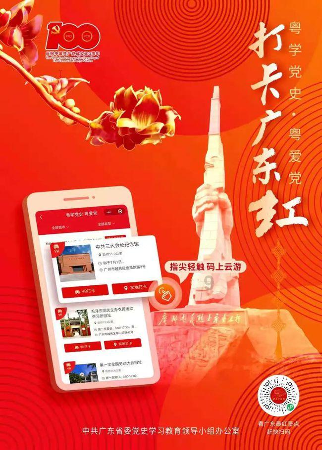 五十步笑百步什么意思?- 冷知识分享平台