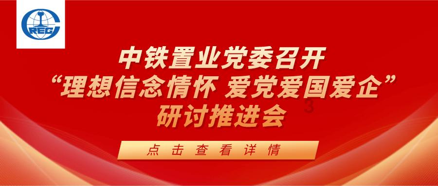召唤神龙万宁版祖龙