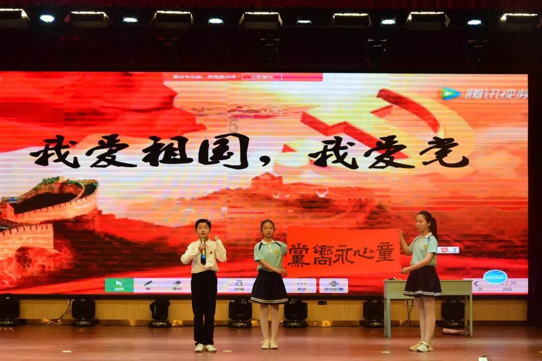 虫虫助手下载