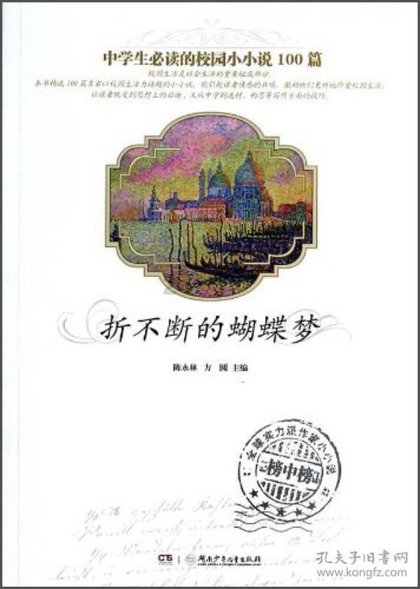 专家在线交流,B超与彩超相比,哪种对胎儿的辐射更大?有什么依据?有问必答